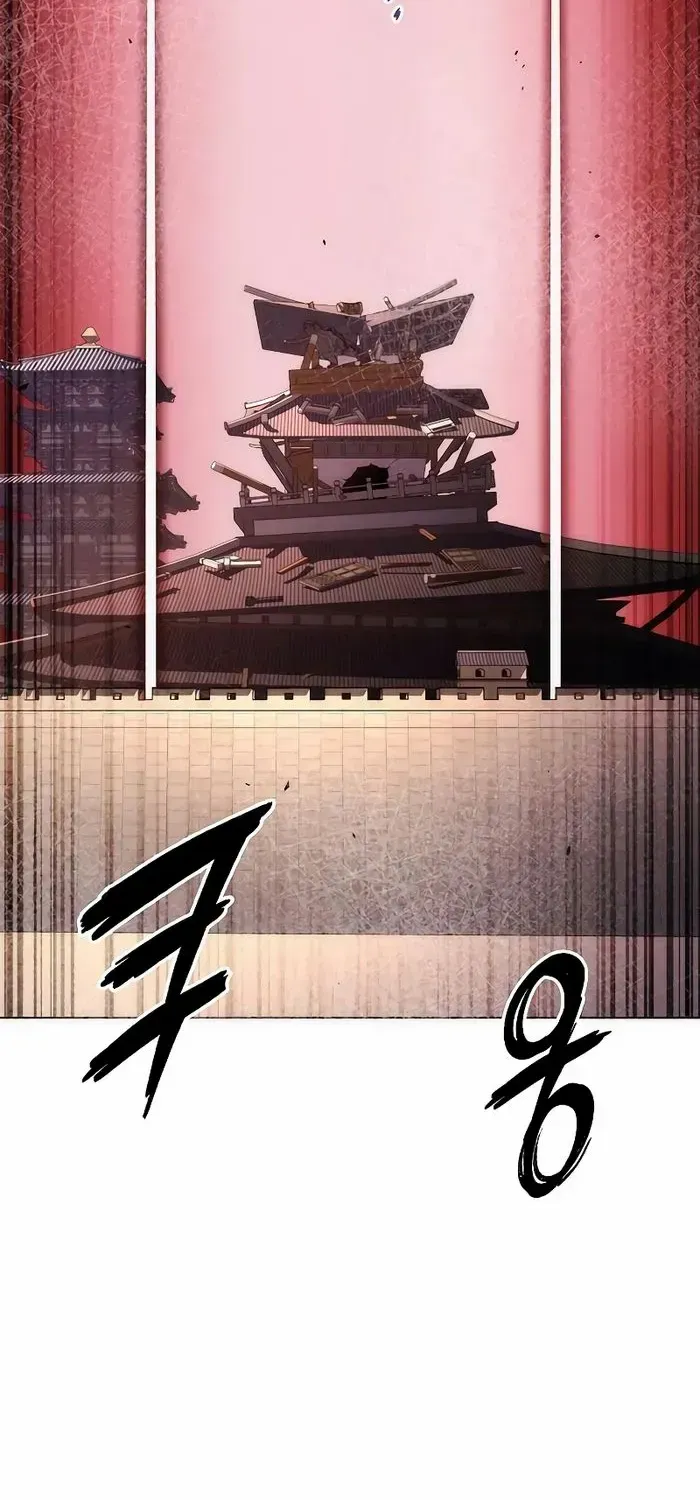 Read Goblin’s Night chapter 75 image 3 on Lezhin