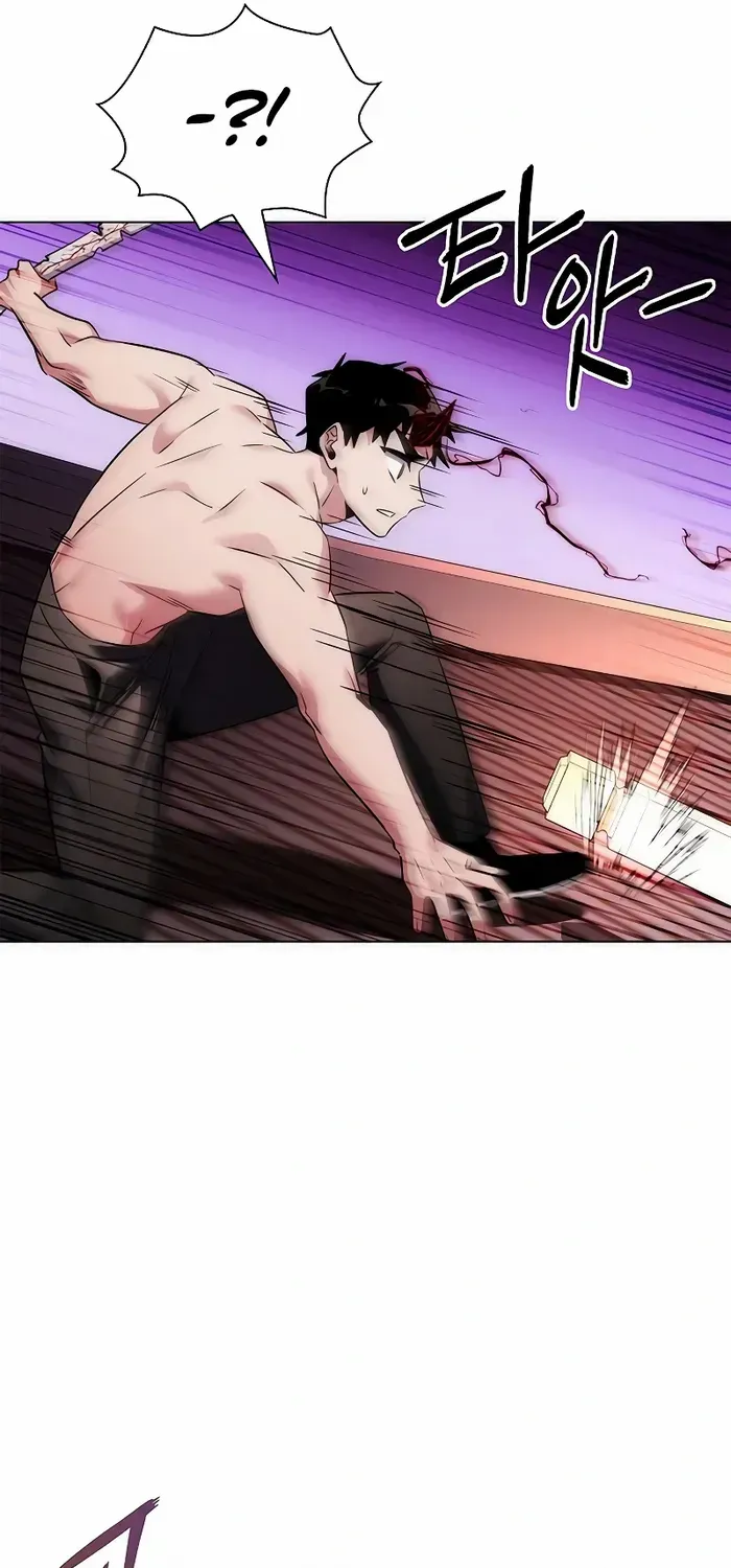 Read Goblin’s Night chapter 75 image 33 on Lezhin