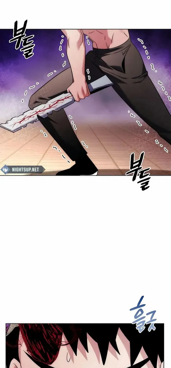 Read Goblin’s Night chapter 75 image 4 on Lezhin