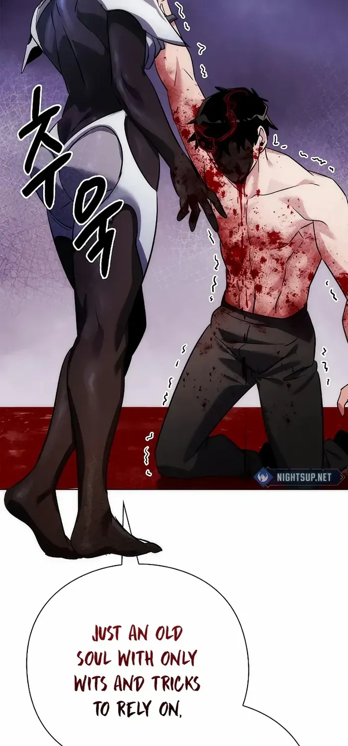 Read Goblin’s Night chapter 75 image 59 on Lezhin