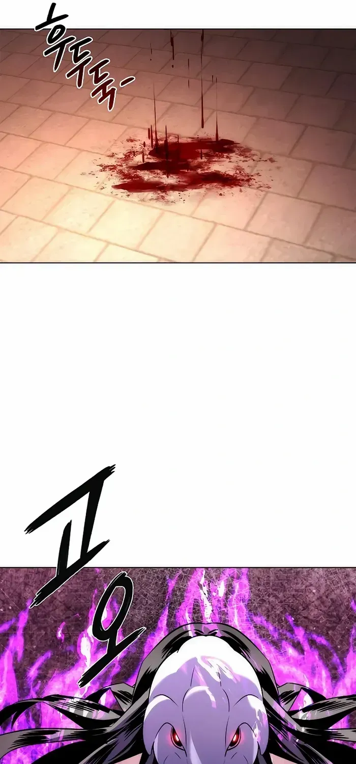 Read Goblin’s Night chapter 75 image 6 on Lezhin