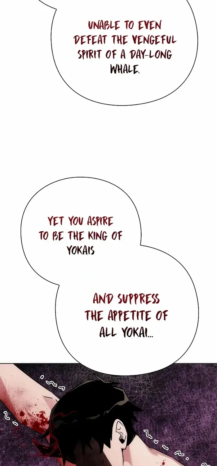 Read Goblin’s Night chapter 75 image 60 on Lezhin