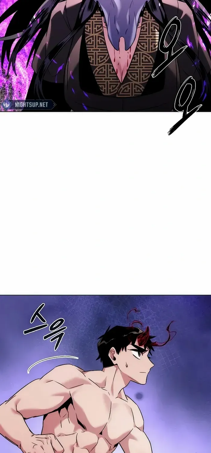 Read Goblin’s Night chapter 75 image 7 on Lezhin