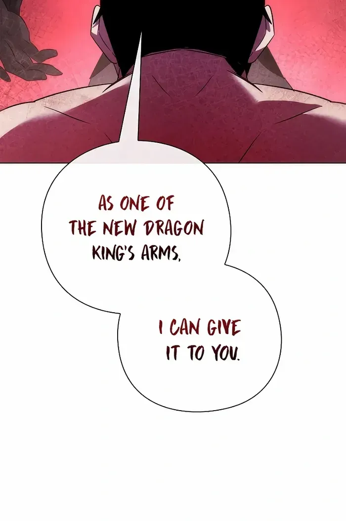 Read Goblin’s Night chapter 75 image 72 on Lezhin