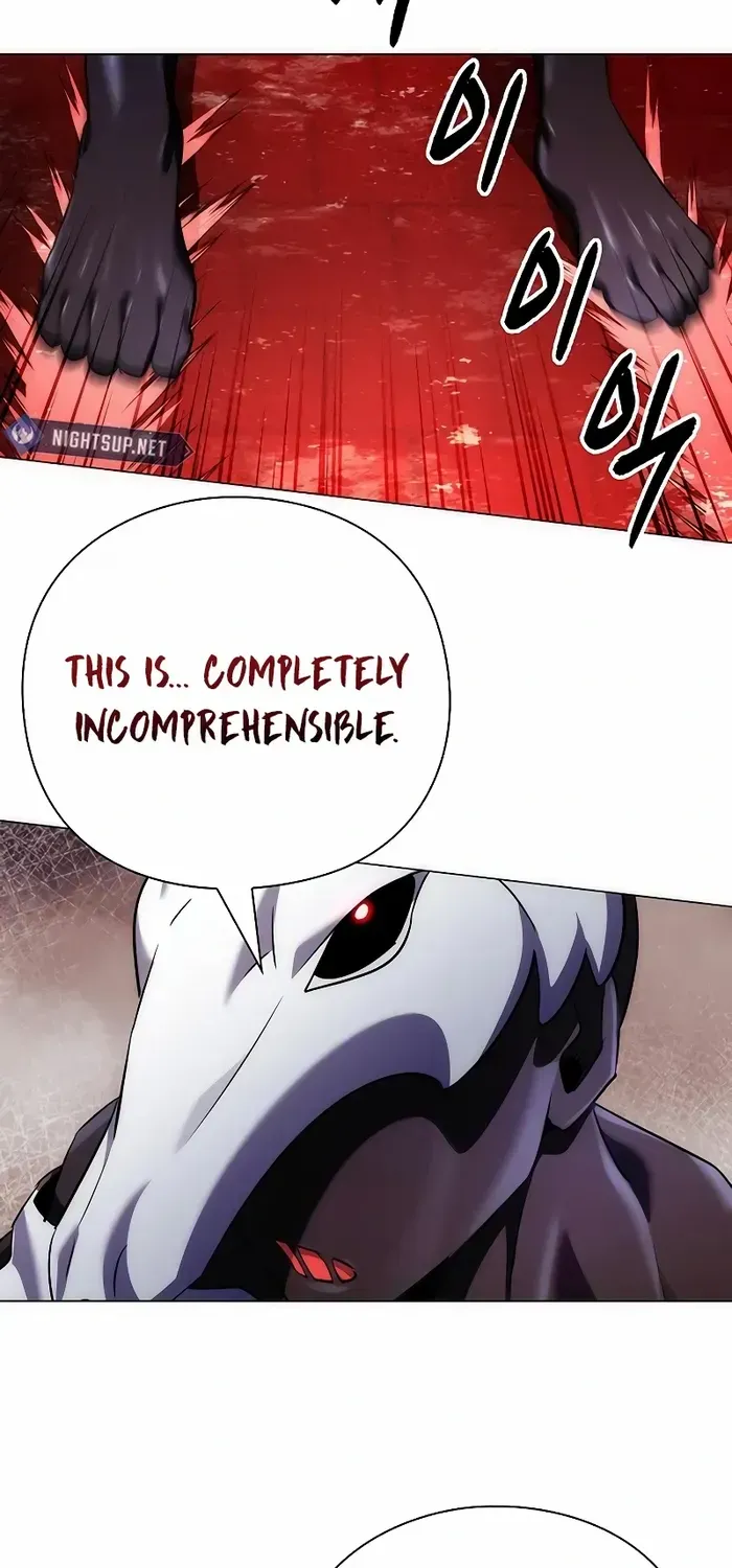 Read Goblin’s Night chapter 75 image 87 on Lezhin