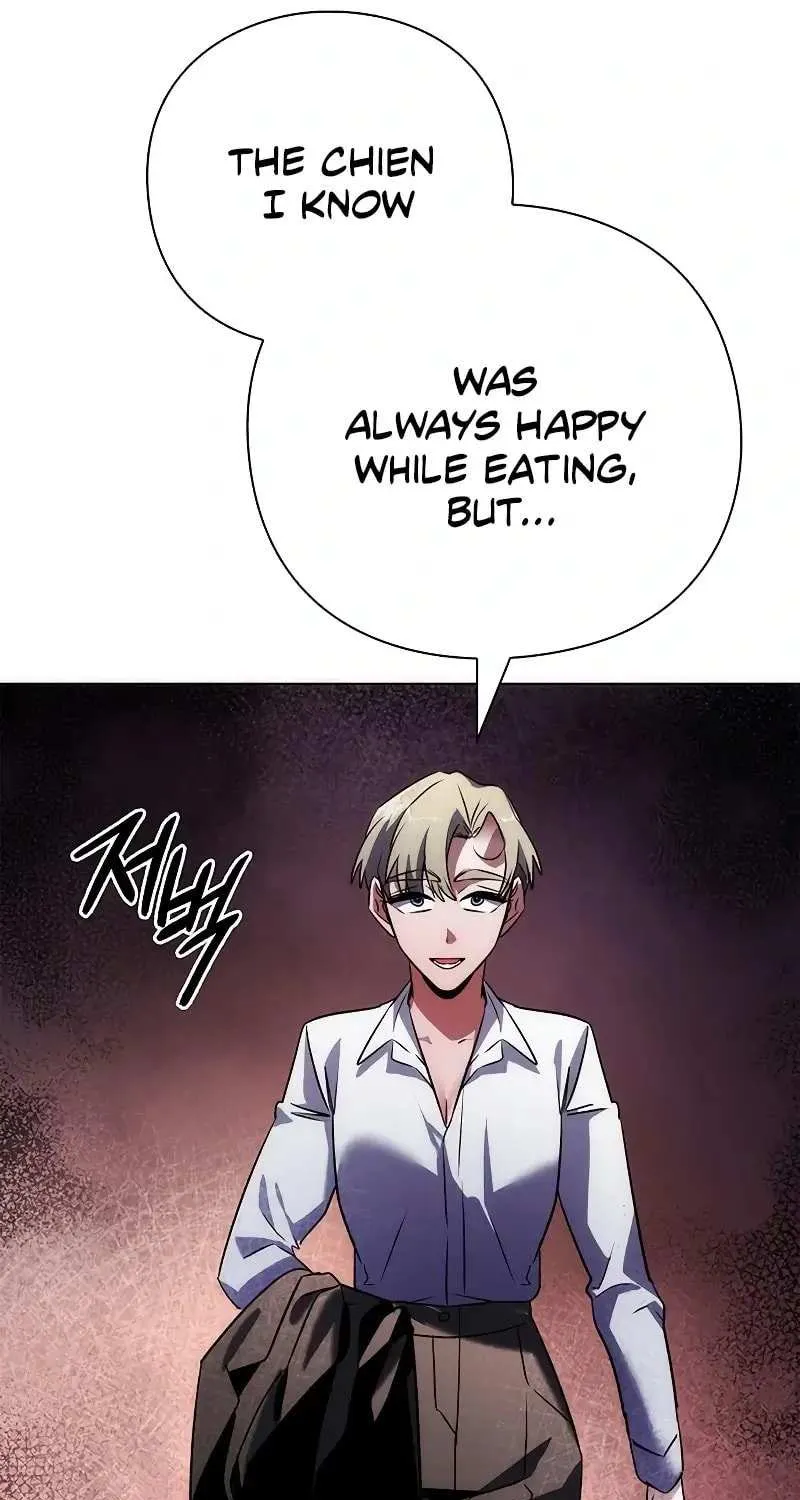 Read Goblin’s Night chapter 76 image 103 on Lezhin