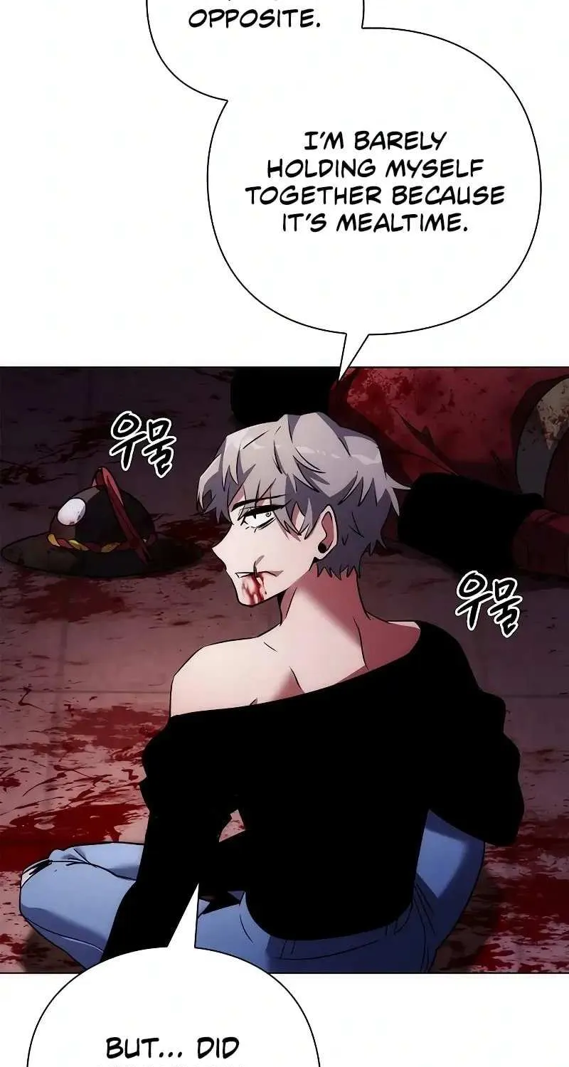Read Goblin’s Night chapter 76 image 105 on Lezhin