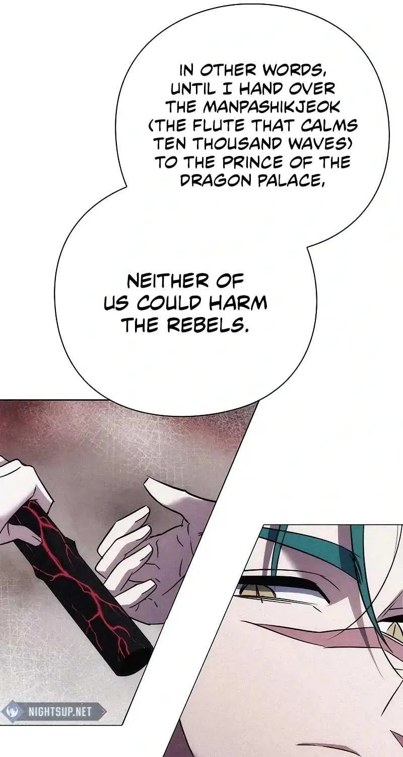 Read Goblin’s Night chapter 76 image 108 on Lezhin