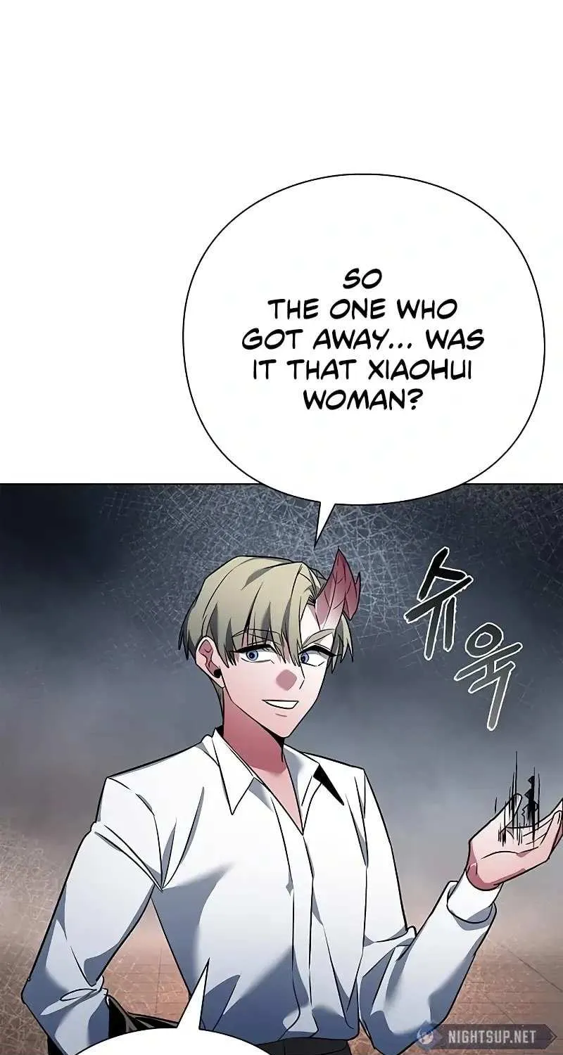 Read Goblin’s Night chapter 76 image 126 on Lezhin