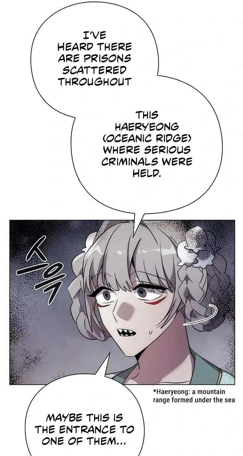 Read Goblin’s Night chapter 76 image 138 on Lezhin