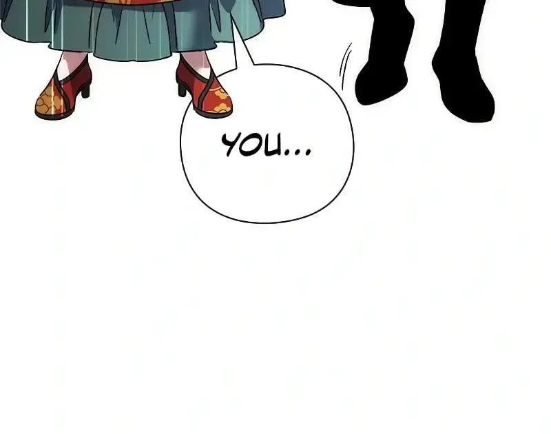 Read Goblin’s Night chapter 76 image 155 on Lezhin