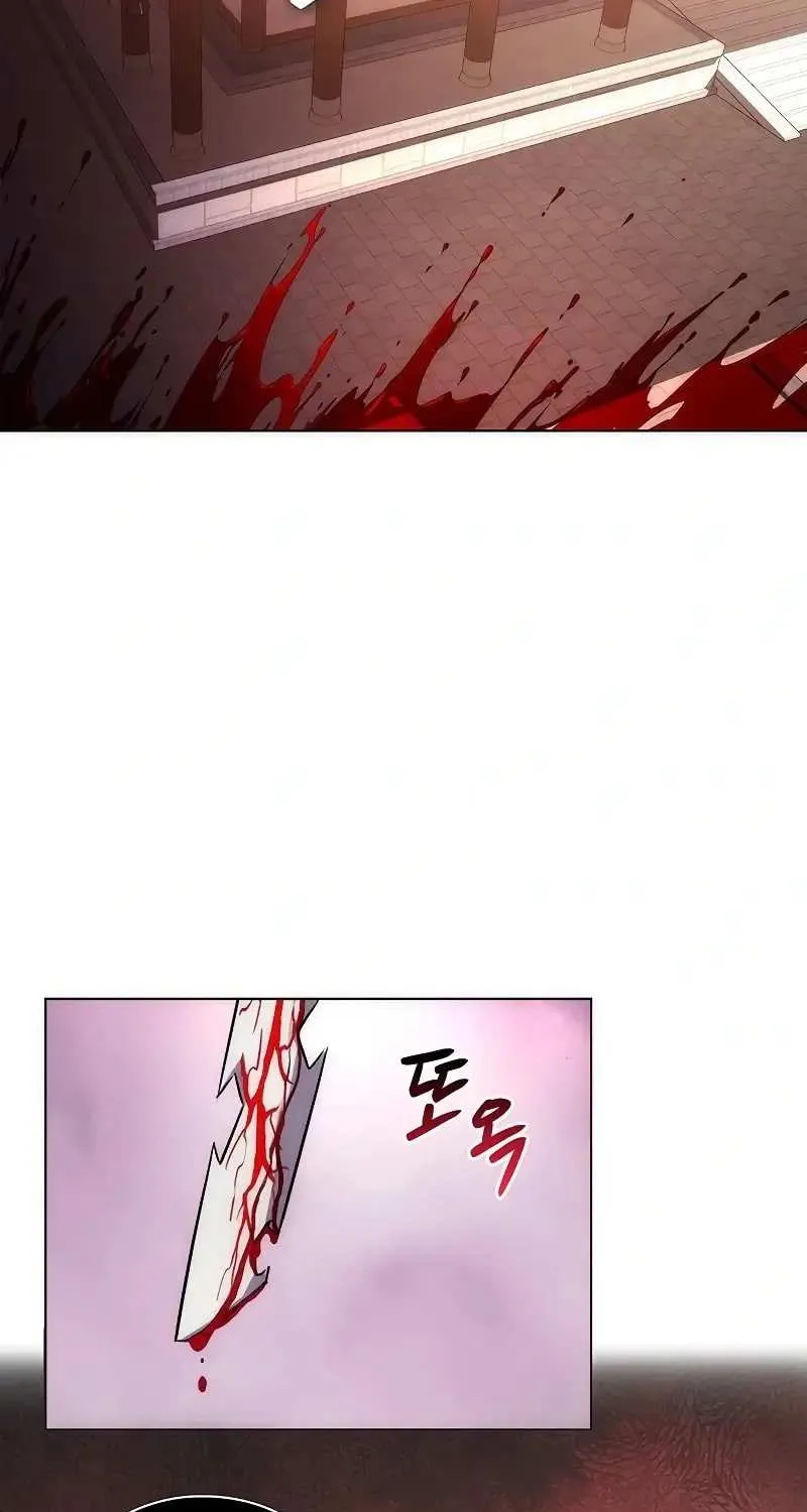 Read Goblin’s Night chapter 76 image 2 on Lezhin