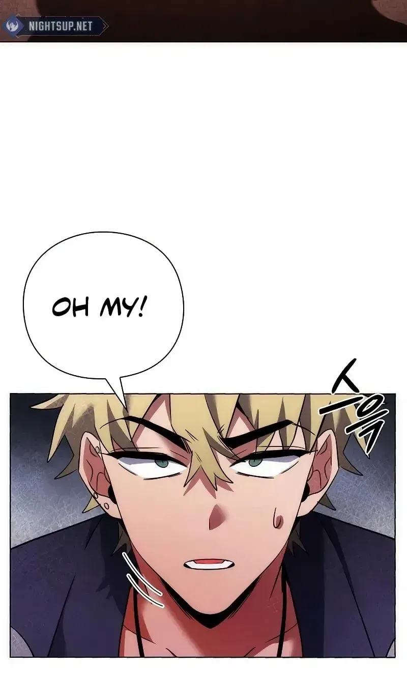 Read Goblin’s Night chapter 76 image 26 on Lezhin