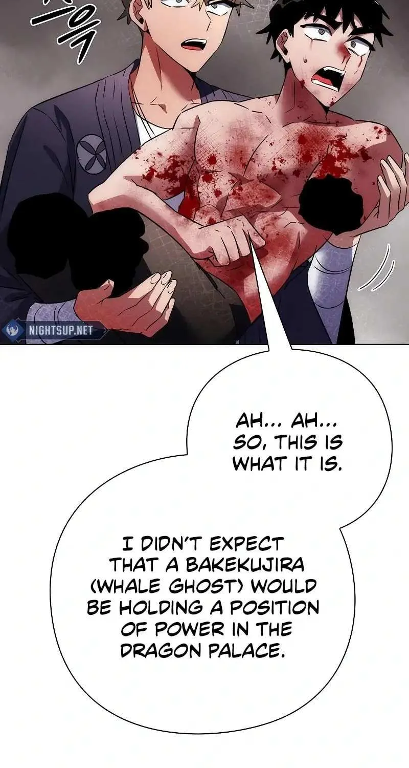 Read Goblin’s Night chapter 76 image 31 on Lezhin