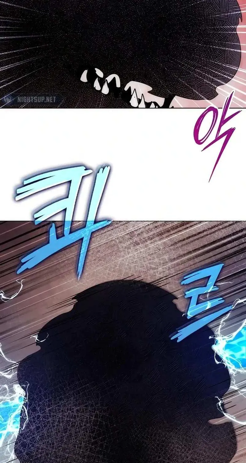 Read Goblin’s Night chapter 76 image 36 on Lezhin