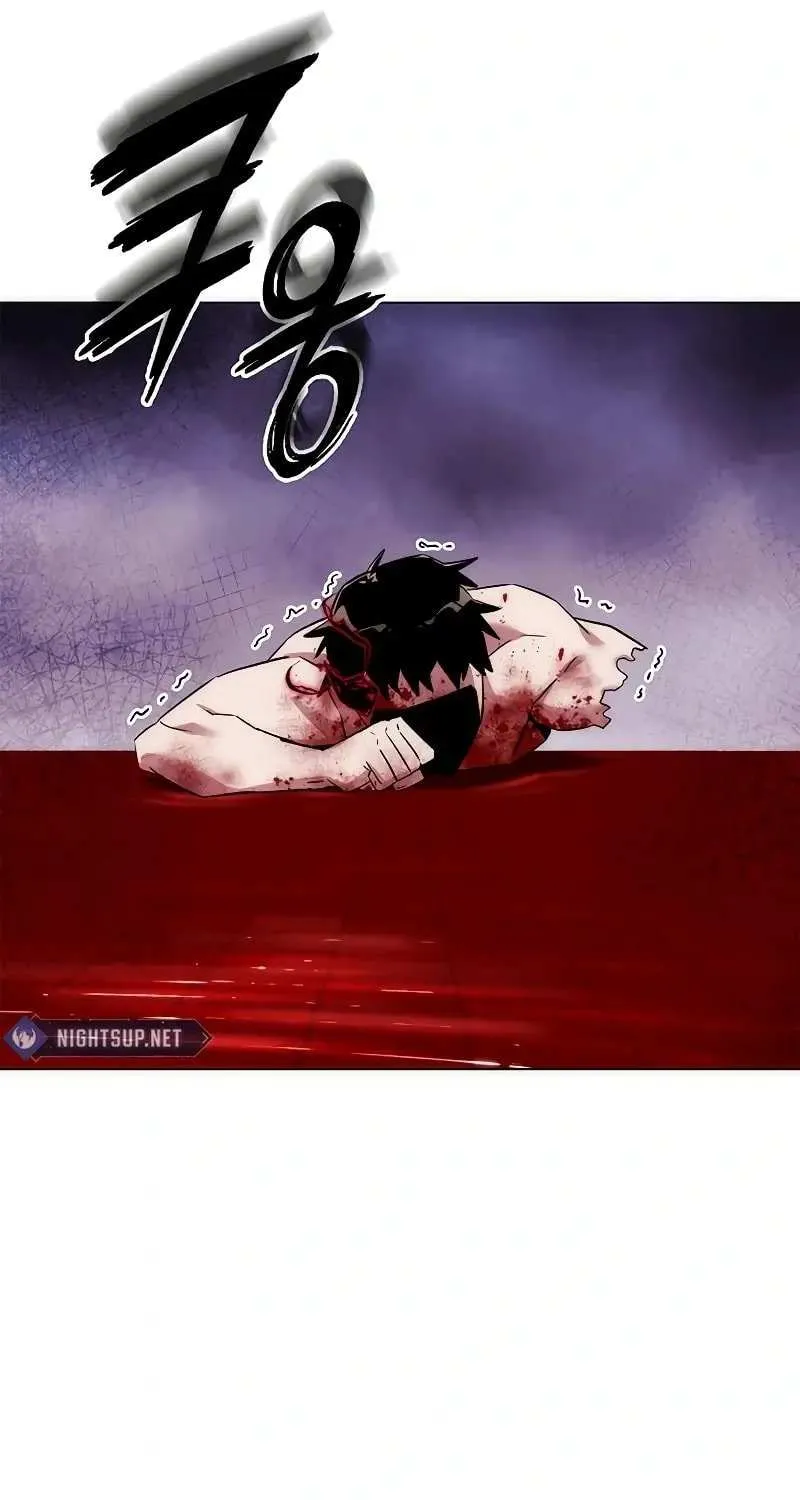 Read Goblin’s Night chapter 76 image 6 on Lezhin