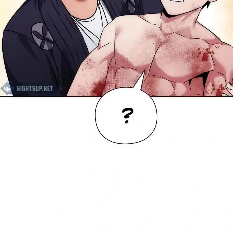 Read Goblin’s Night chapter 76 image 61 on Lezhin