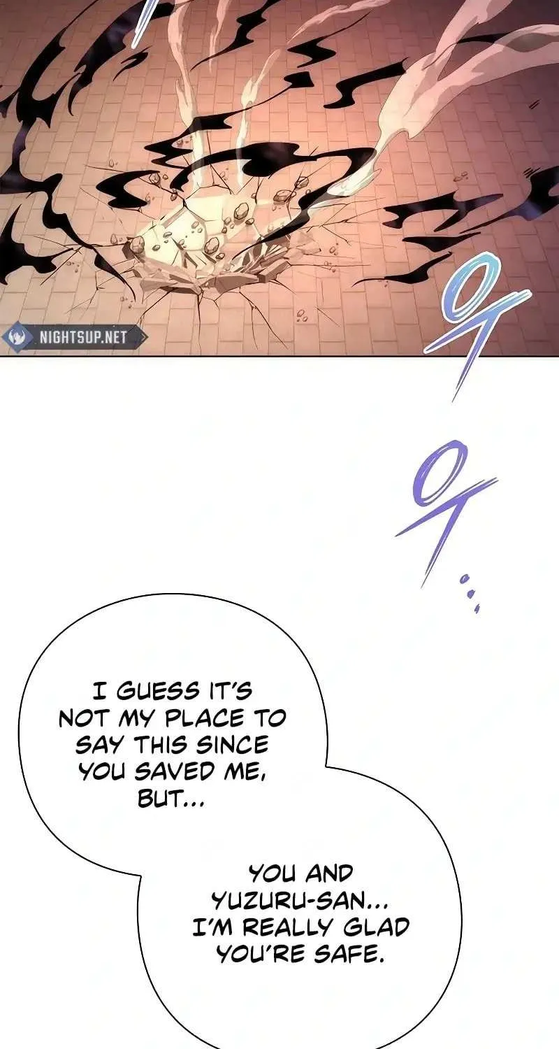 Read Goblin’s Night chapter 76 image 63 on Lezhin