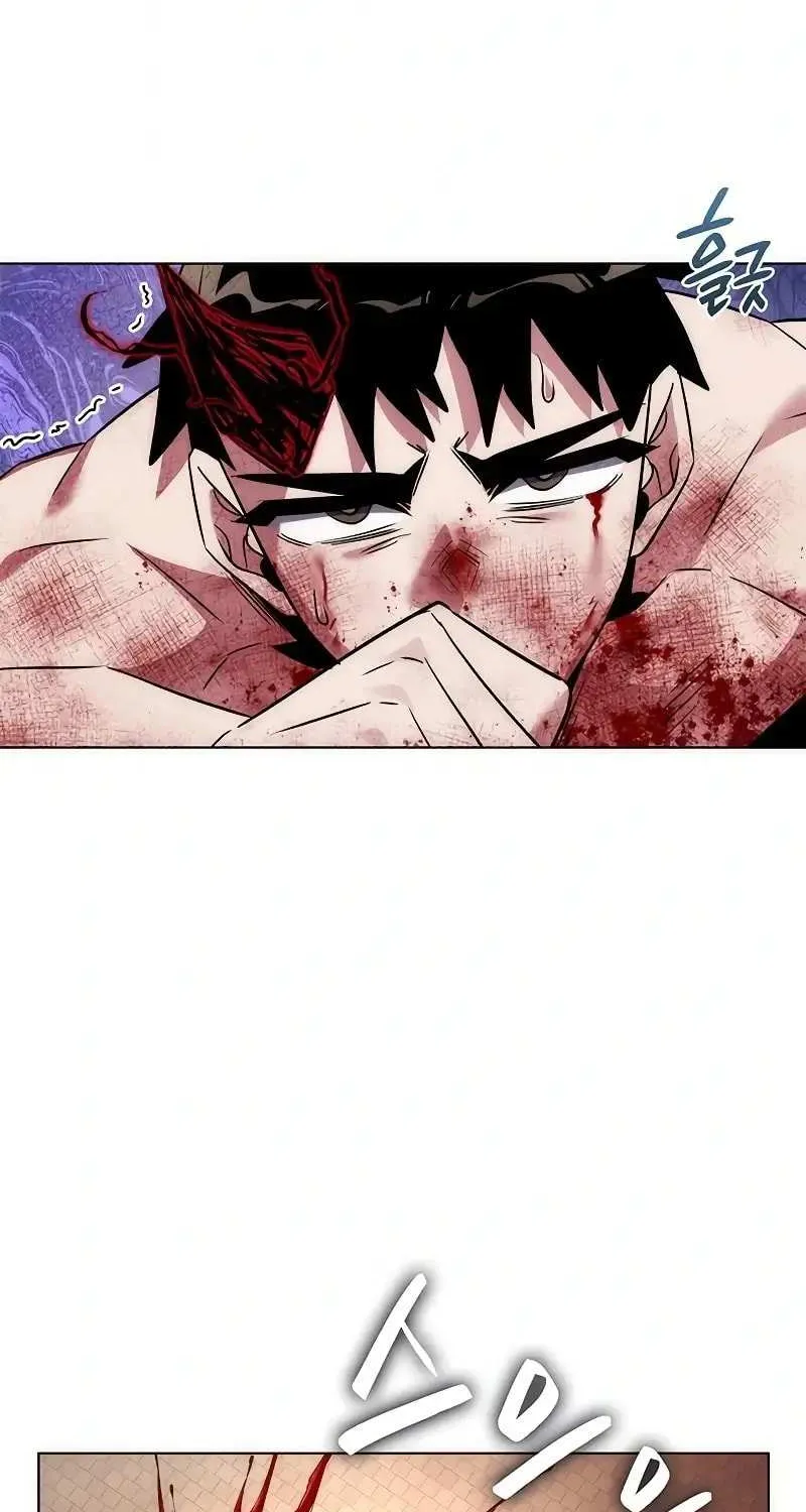 Read Goblin’s Night chapter 76 image 7 on Lezhin