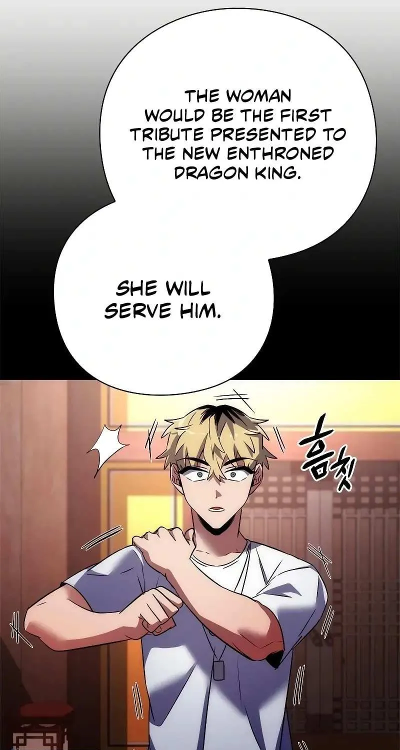 Read Goblin’s Night chapter 76 image 73 on Lezhin