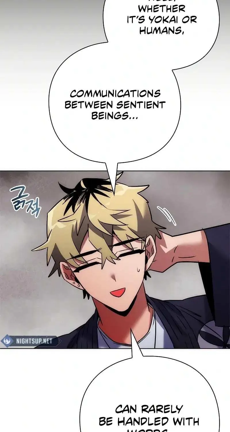 Read Goblin’s Night chapter 76 image 76 on Lezhin