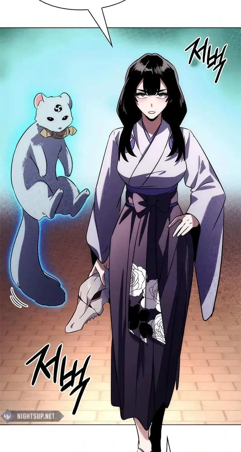 Read Goblin’s Night chapter 76 image 81 on Lezhin