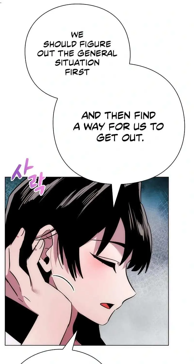 Read Goblin’s Night chapter 76 image 91 on Lezhin