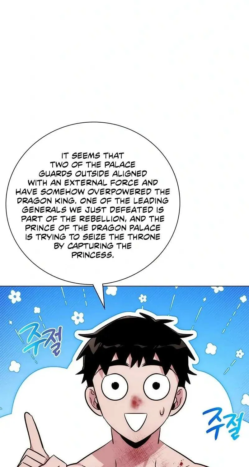 Read Goblin’s Night chapter 76 image 94 on Lezhin