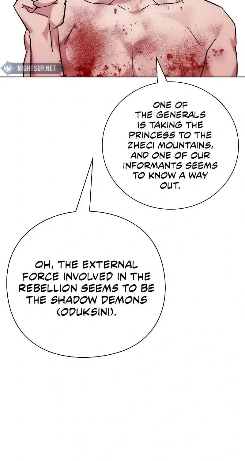 Read Goblin’s Night chapter 76 image 95 on Lezhin