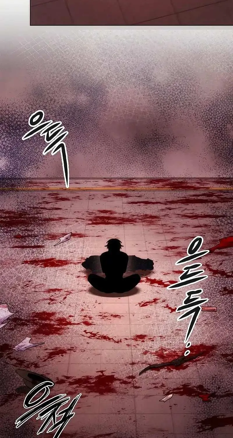 Read Goblin’s Night chapter 76 image 99 on Lezhin