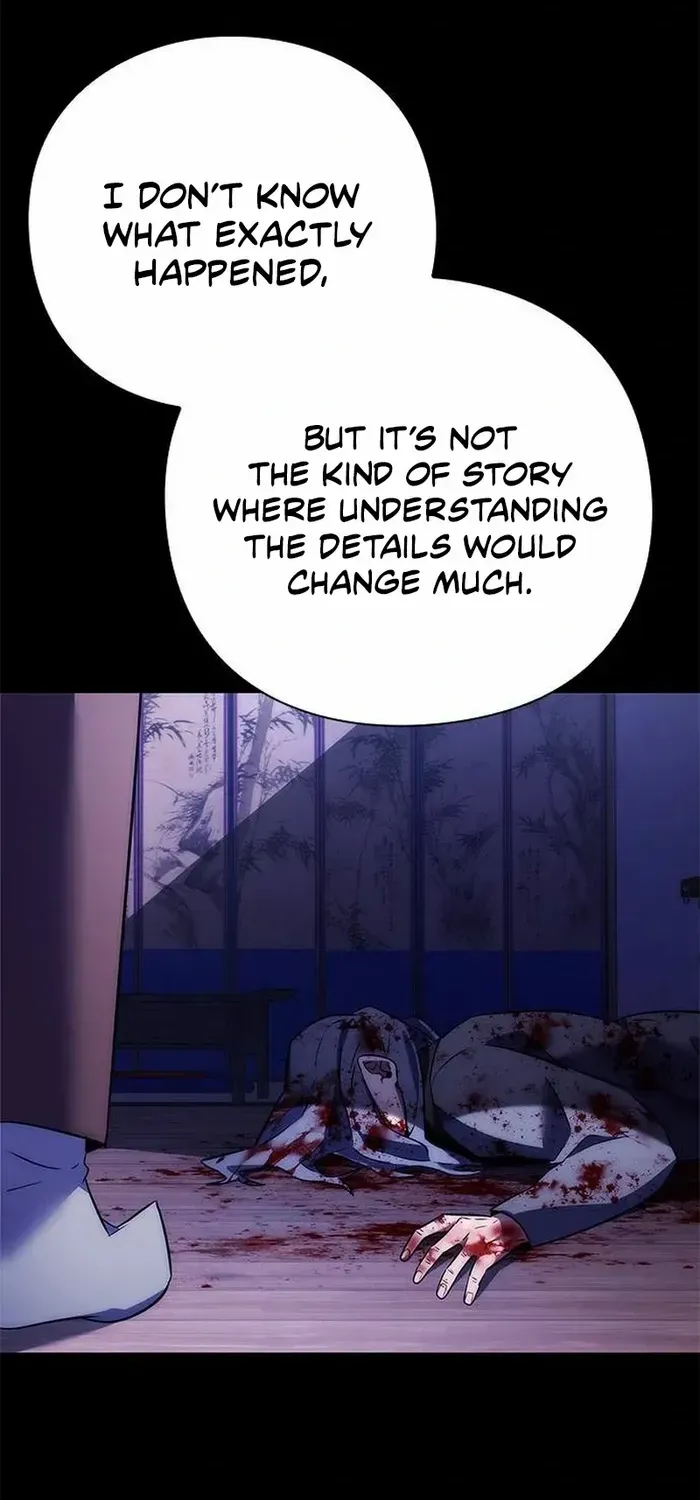 Read Goblin’s Night chapter 77 image 104 on Lezhin