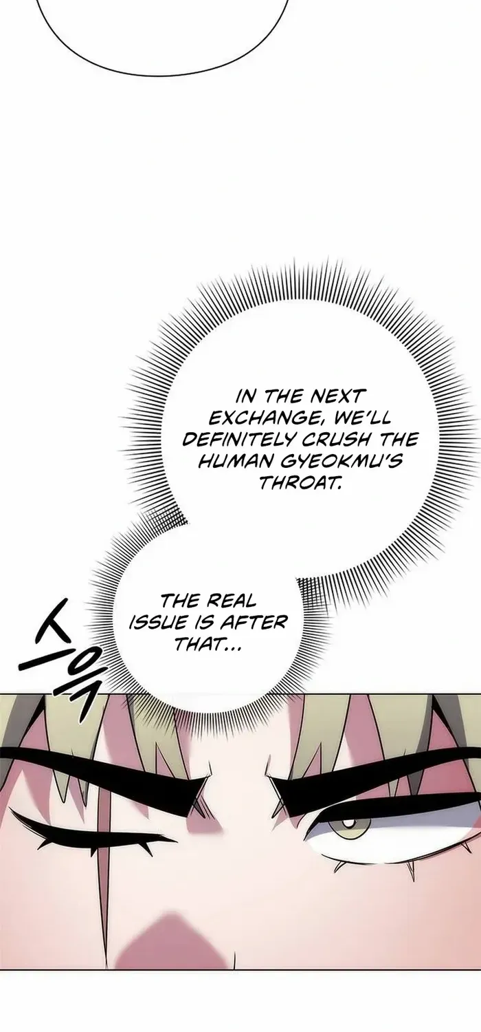Read Goblin’s Night chapter 77 image 112 on Lezhin