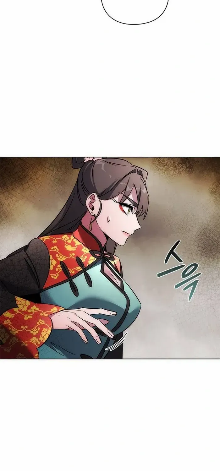 Read Goblin’s Night chapter 77 image 116 on Lezhin