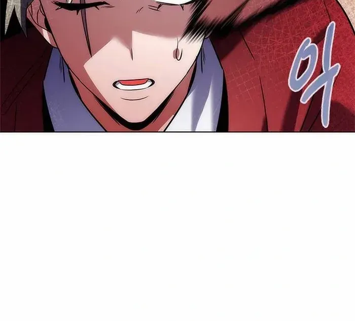 Read Goblin’s Night chapter 77 image 134 on Lezhin