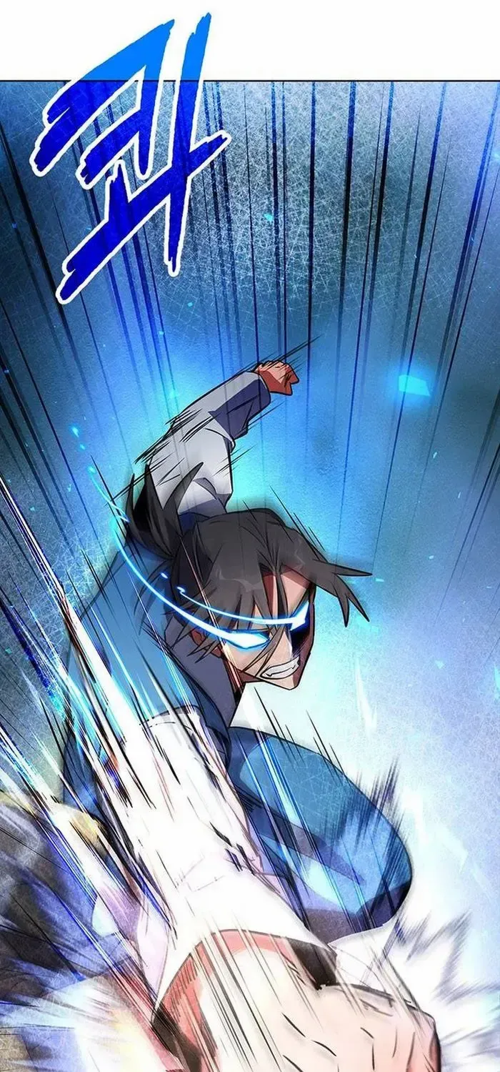 Read Goblin’s Night chapter 77 image 135 on Lezhin