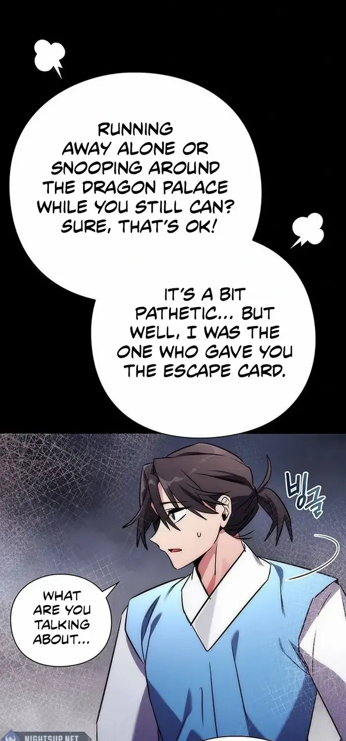 Read Goblin’s Night chapter 77 image 17 on Lezhin