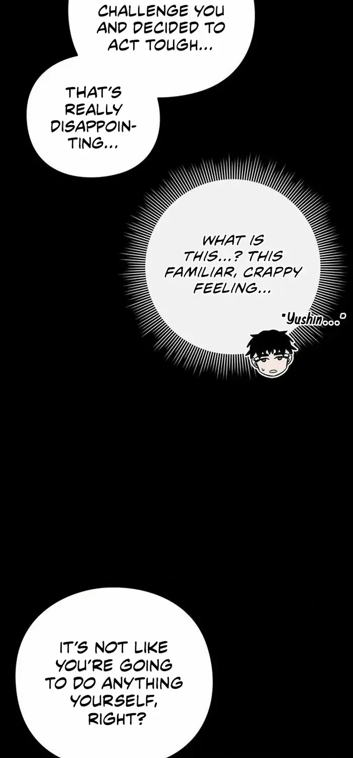 Read Goblin’s Night chapter 77 image 23 on Lezhin