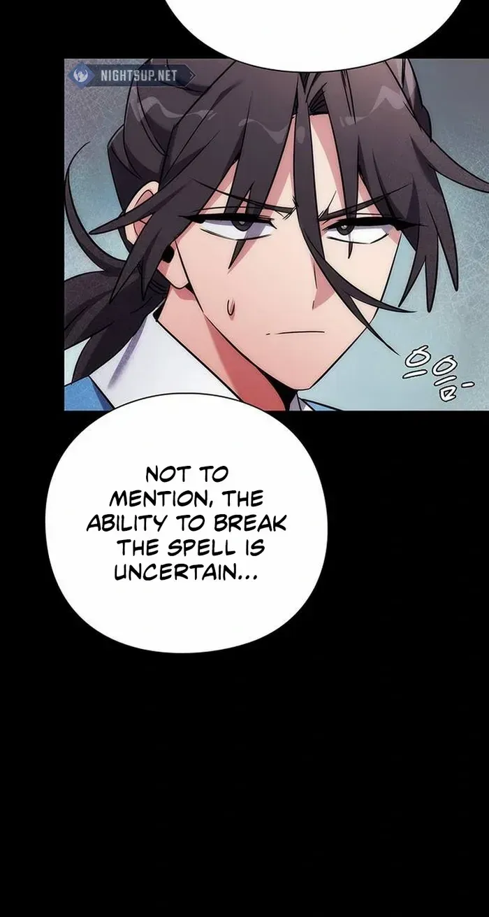 Read Goblin’s Night chapter 77 image 32 on Lezhin