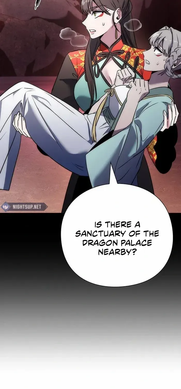 Read Goblin’s Night chapter 77 image 41 on Lezhin