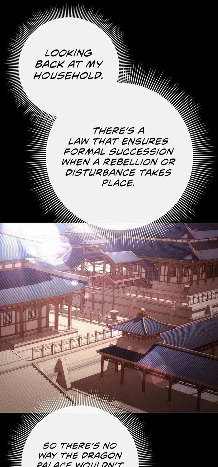 Read Goblin’s Night chapter 77 image 6 on Lezhin