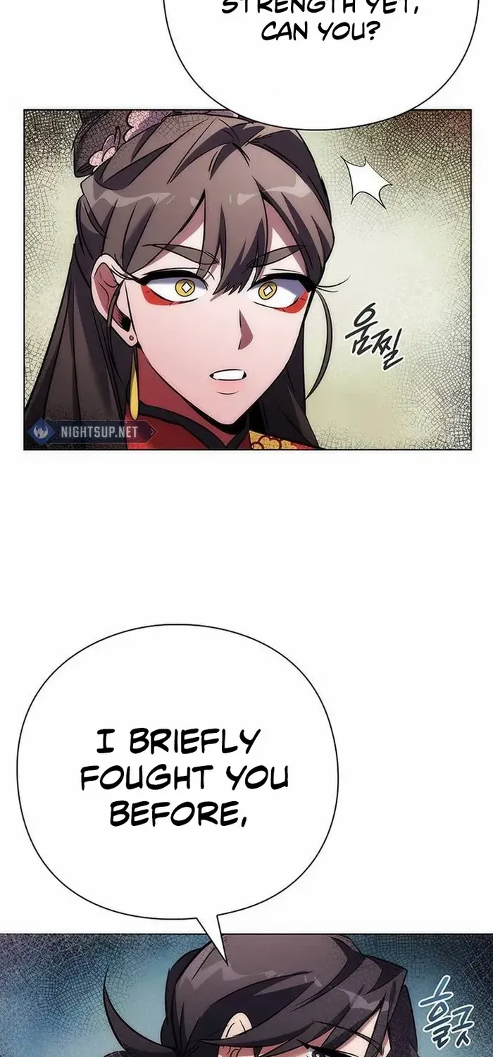 Read Goblin’s Night chapter 77 image 66 on Lezhin