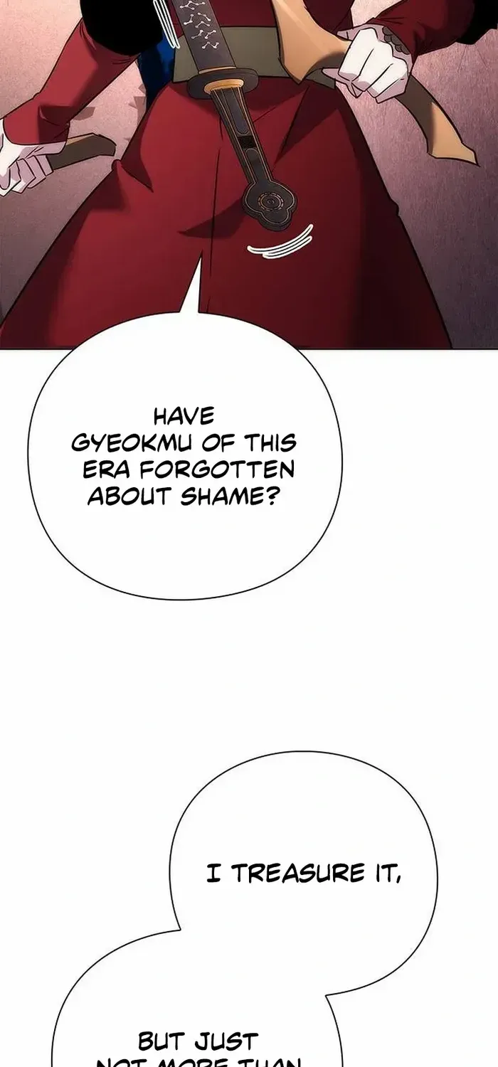 Read Goblin’s Night chapter 77 image 89 on Lezhin