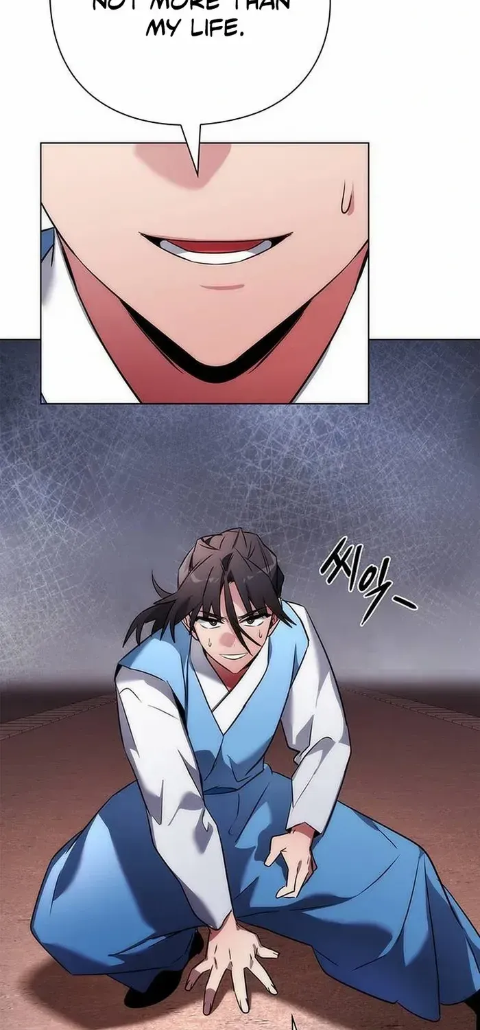 Read Goblin’s Night chapter 77 image 90 on Lezhin