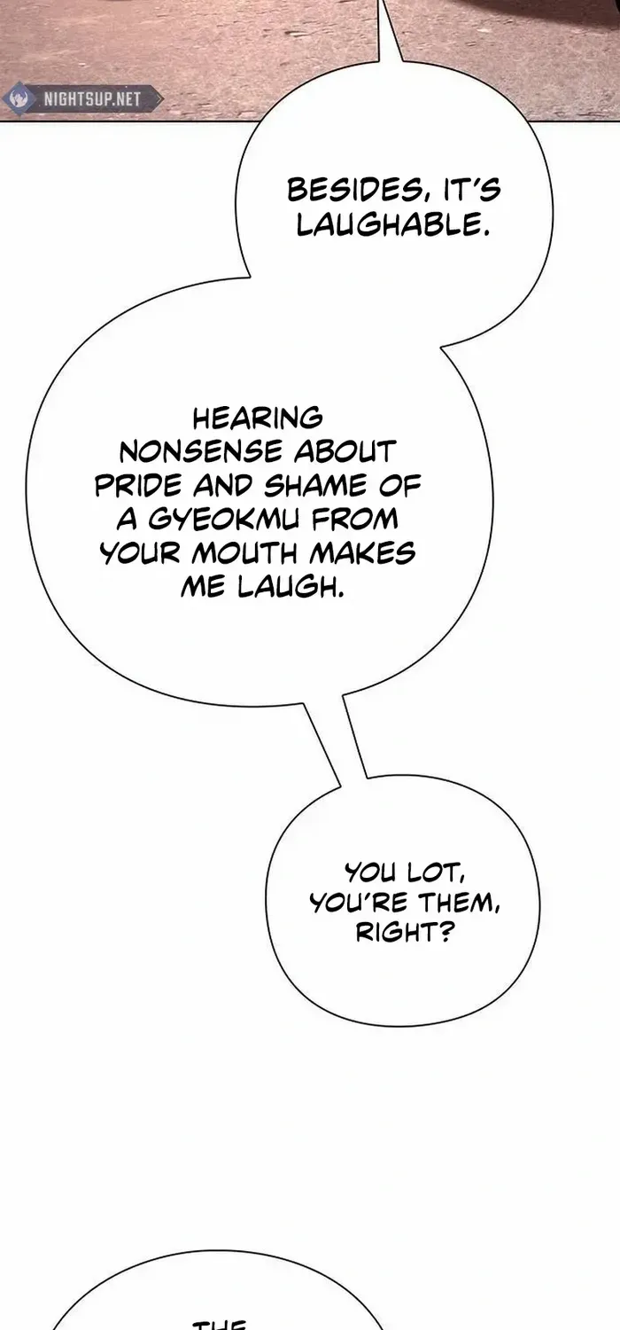Read Goblin’s Night chapter 77 image 91 on Lezhin