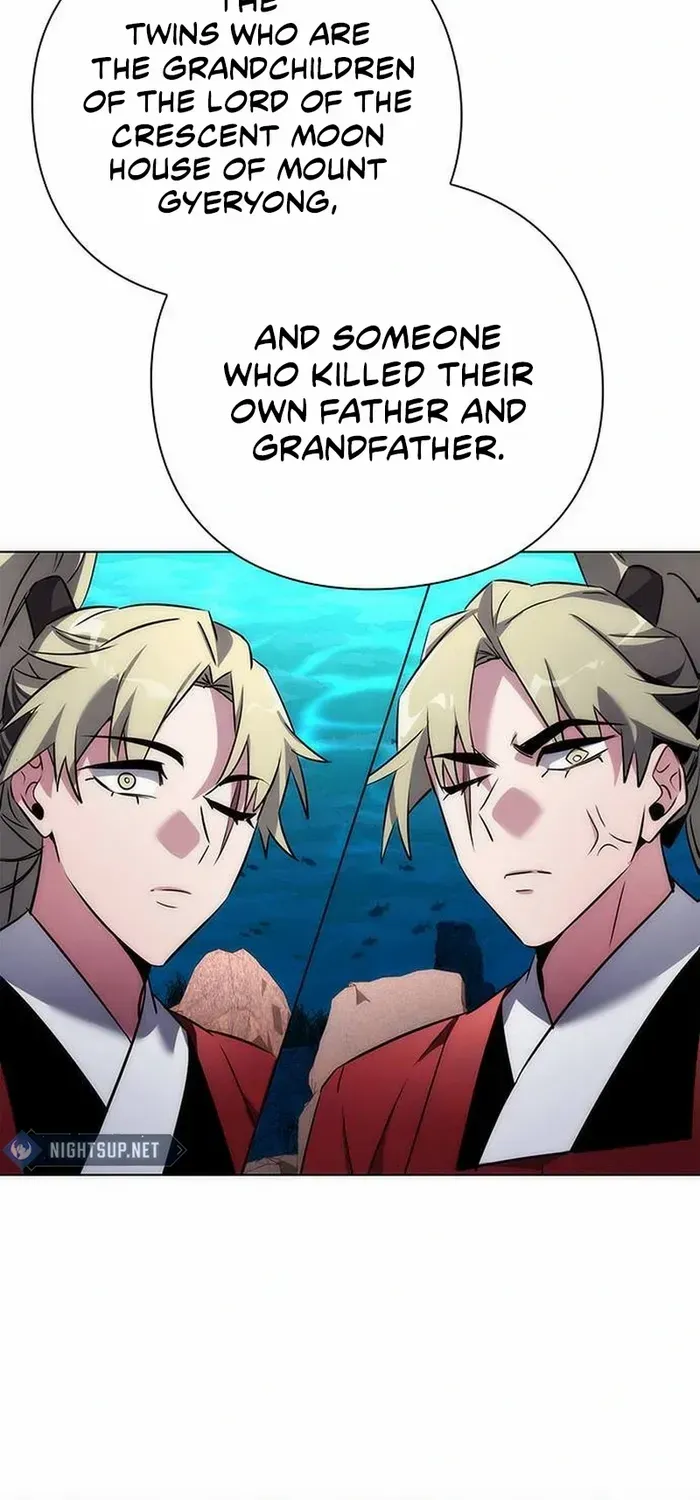 Read Goblin’s Night chapter 77 image 92 on Lezhin