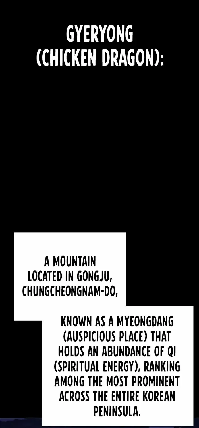 Read Goblin’s Night chapter 77 image 94 on Lezhin