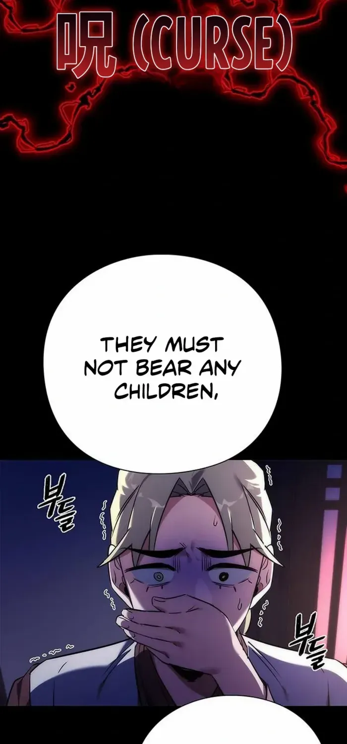 Read Goblin’s Night chapter 78 image 100 on Lezhin
