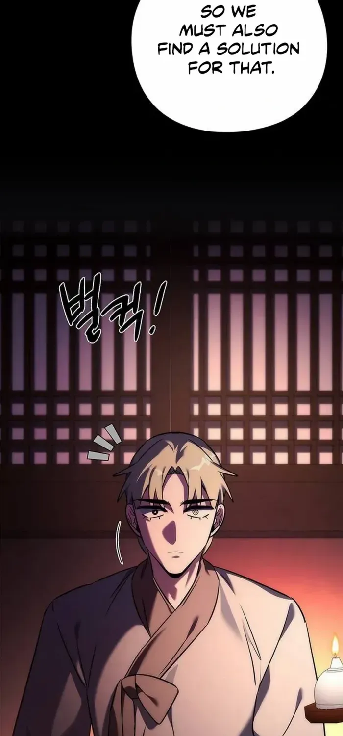 Read Goblin’s Night chapter 78 image 101 on Lezhin