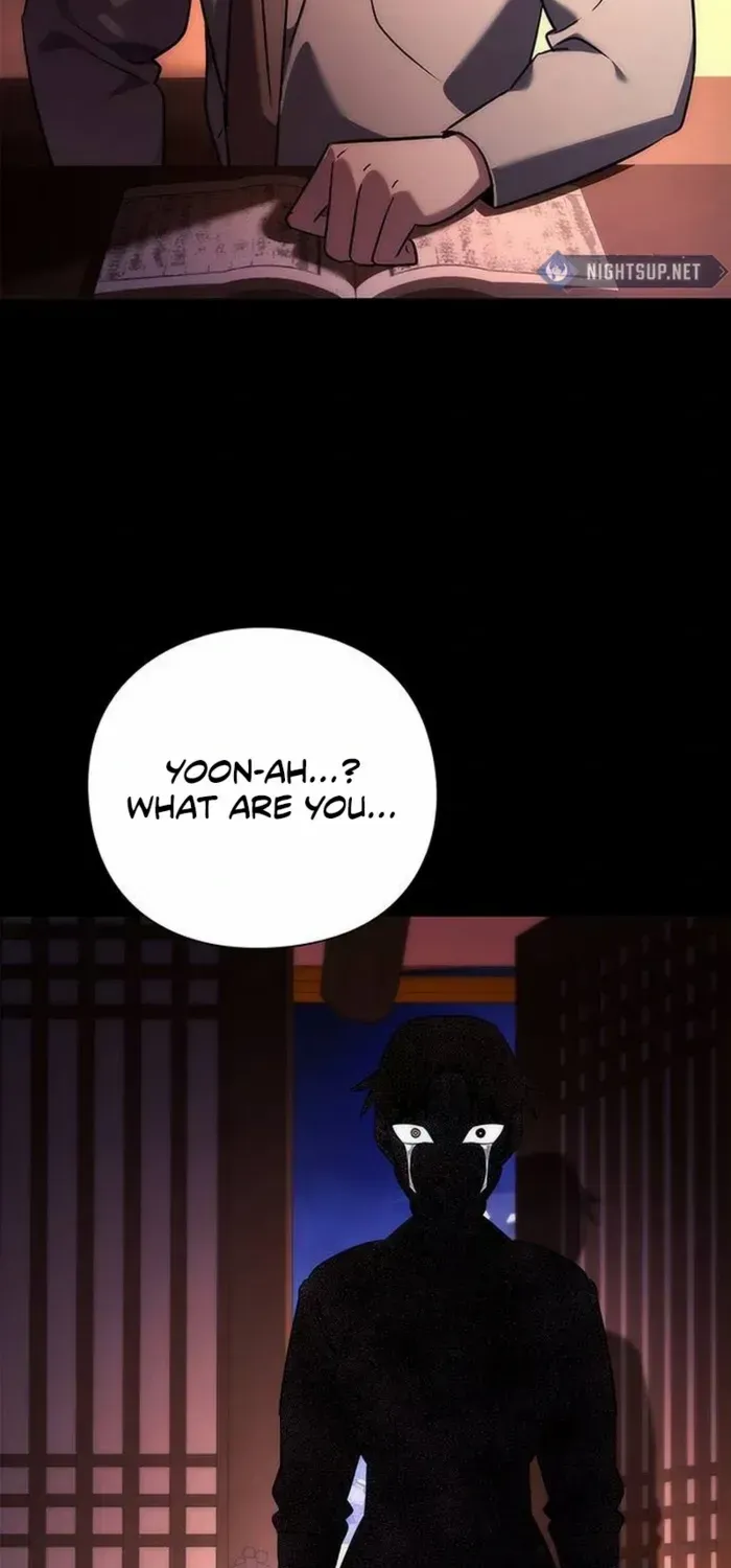 Read Goblin’s Night chapter 78 image 102 on Lezhin