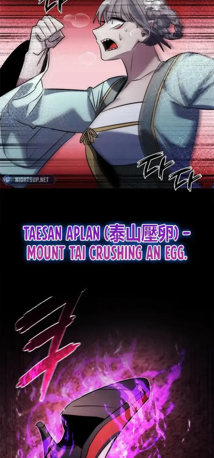 Read Goblin’s Night chapter 78 image 134 on Lezhin